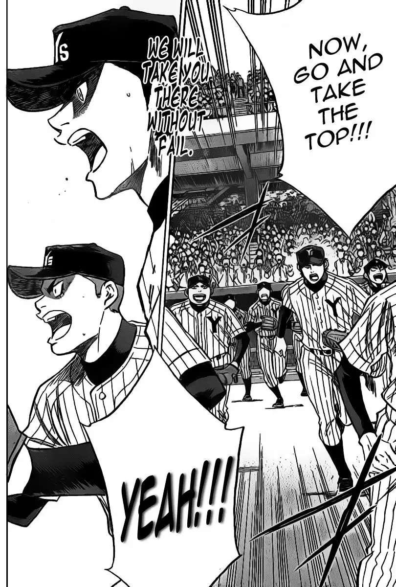 Diamond no Ace Chapter 274 10